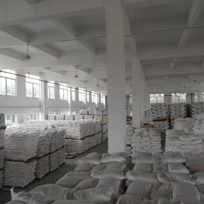 三氯異氰尿酸殺菌劑價位 泳池三氯異氰脲酸鈉 價格合理