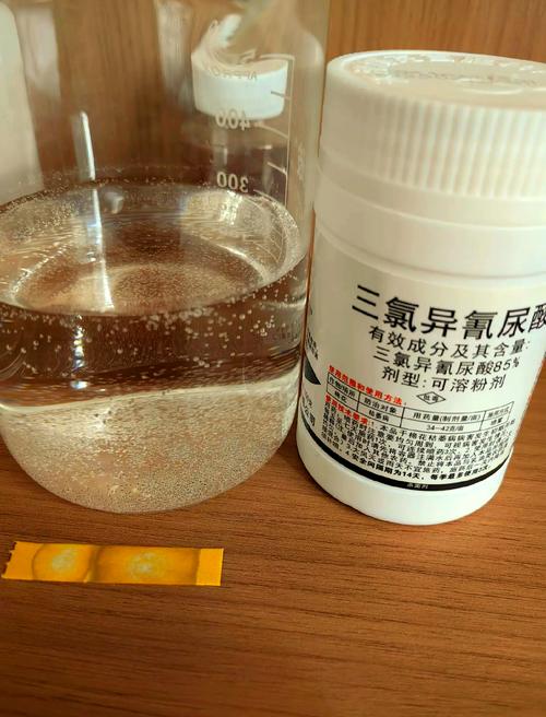 三氯異氰尿酸鈉:農(nóng)業(yè)增氧新選擇