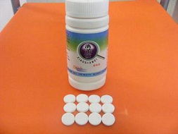 東阿愛氯化學(xué)消毒 供應(yīng) 錢眼商機(jī)分類