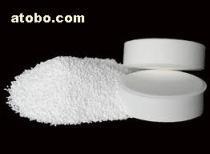 【三氯異氰尿酸】顆粒、片劑、粉劑,價(jià)格,報(bào)價(jià),種類、品牌,廠家,供應(yīng)商,安徽金斧化工投資 - 產(chǎn)品庫 - 阿土伯交易網(wǎng)