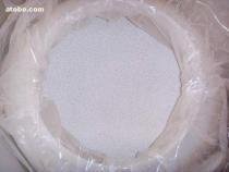 【歐亞化工 三氯異氰尿酸(TCCA)】,價(jià)格,報(bào)價(jià),種類、品牌,廠家,供應(yīng)商,鄄城歐亞化工 - 產(chǎn)品庫(kù) - 阿土伯交易網(wǎng)