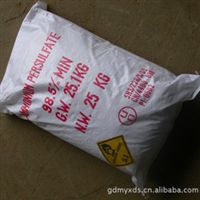 硫酸氫鈉 亞氯酸鈉 氫氧化鋁 鎂 鈣 立德粉 氧化鋅 鋁 鎂 卡波樹脂 還原鐵粉 發(fā)熱鐵 鈦白粉 二氧化鈦 三氯異氰尿酸 硬脂酸鹽系列 焦亞硫酸鈉 滑石粉 透明粉