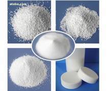 水產(chǎn)消毒劑產(chǎn)品庫(kù)