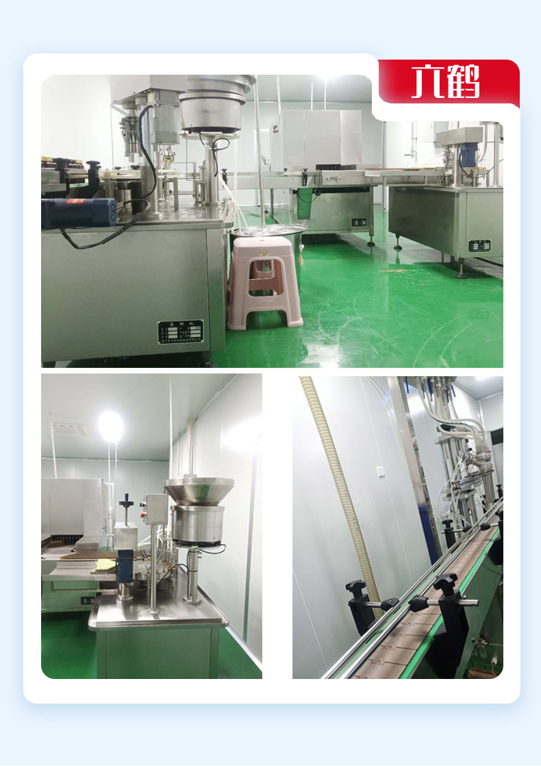 六鶴含氯84泡騰消毒片 學(xué)校、醫(yī)院、工廠消毒的得力助手