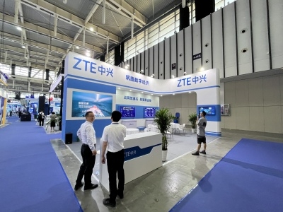2023中國（南京）國際軟件產(chǎn)品和信息服務交易博覽會 助力數(shù)字經(jīng)濟新生態(tài)