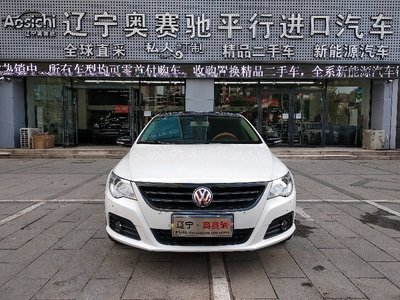 跨界經(jīng)營(yíng)新嘗試 遼寧奧賽馳汽車(chē)貿(mào)易進(jìn)軍二手日用百貨銷(xiāo)售