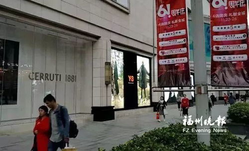 福州人年底前迎來(lái)多重利好，日用百貨銷(xiāo)售率先點(diǎn)燃消費(fèi)熱潮